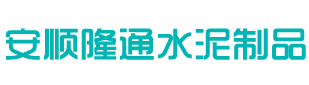 氣相色譜儀,環(huán)氧乙烷色譜儀,變壓器油色譜儀,山東譜析科學(xué)儀器有限公司